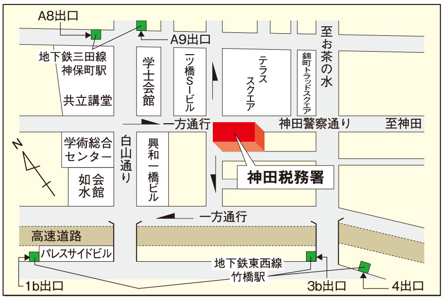 神田税務署仮庁舎案内図