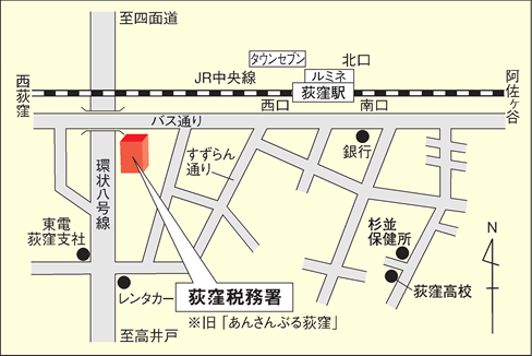 神田錦町庁舎の案内図