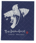 RIO BREWING CO.