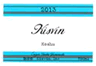 Kisvin(LXB)