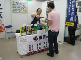 東京都の日本酒フェア2013の様子