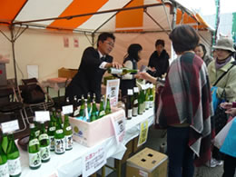 『ふるさとの食 にっぽんの食』