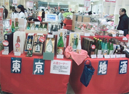 地酒の試飲・即売会(エキュート立川での様子)