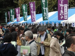 去年の東京会場の様子の写真