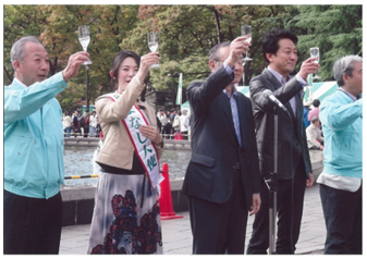 「山梨ヌーボーまつり2014」日比谷公園会場のオープニング