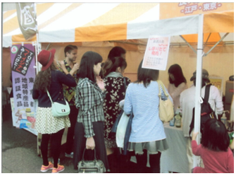「『ふるさとの食　にっぽんの食』東京フェスティバル」が開催されました