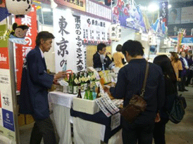 「ふるさと祭り東京〜日本のまつり・故郷の味」でPR販売を行いました（東京都酒造組合）