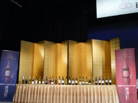 「日本ワインコンクール2015」金賞受賞ワイン