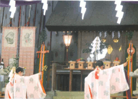 「大山阿夫利神社」の画像