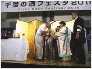 「全国きき酒選手権大会 千葉県代表選考会」を開催しました(千葉県酒造組合)