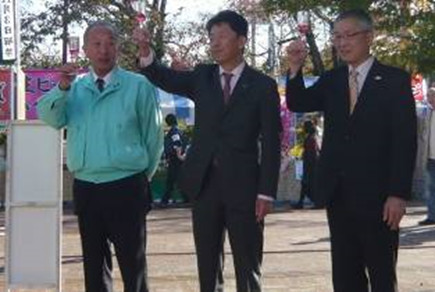 「山梨ヌーボーまつり」を開催しました(山梨県ワイン酒造組合)