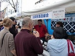 摜FMՂ̗lq2