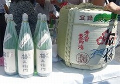 摜Fb{Ȃώs̗lq2