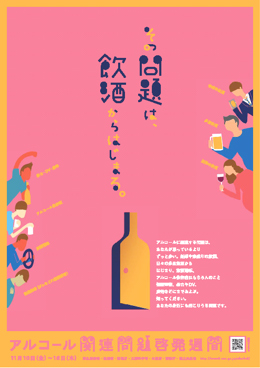 摜FAR[֘A[TԂ̃[tbg