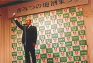 摜F݂̒n܂̉̎ʐ^