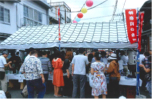摜FchՂ2017̉̎ʐ^