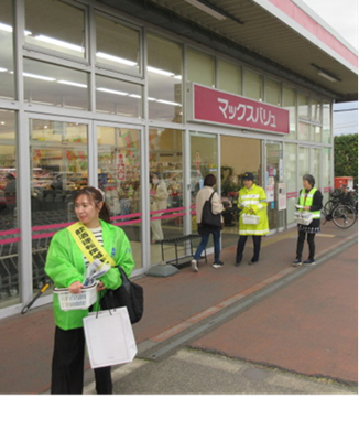 �摜1�b�u20�Ζ�������h�~�E�����^�]�o�ŃL�����y�[���v�����{���܂���