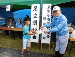 画像：未成年者飲酒防止キャンペーン（東京小売酒販組合綾瀬支部）の写真