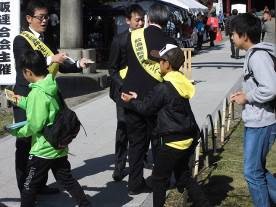 画像：未成年者飲酒防止キャンペーン（東京小売酒販組合浅草支部）の写真