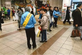 画像：「未成年者飲酒防止キャンペーン」（東京小売酒販組合立川・国分寺支部）の写真