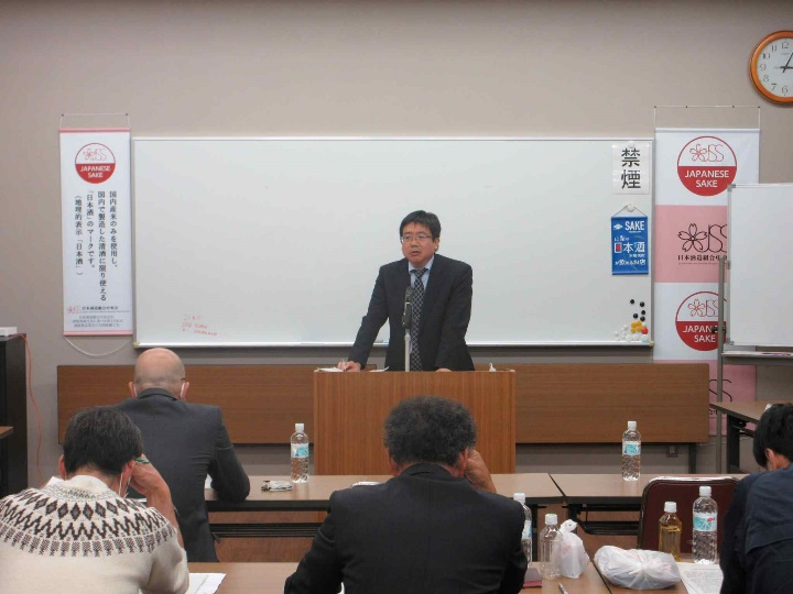 画像1|「令和7年度 酒造季節前講話会」を開催しました(山梨県酒造組合)