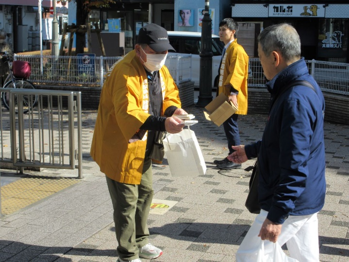 �摜1�b�u20�Ζ�������h�~�E�����^�]�o�ŃL�����y�[���v�����{���܂���