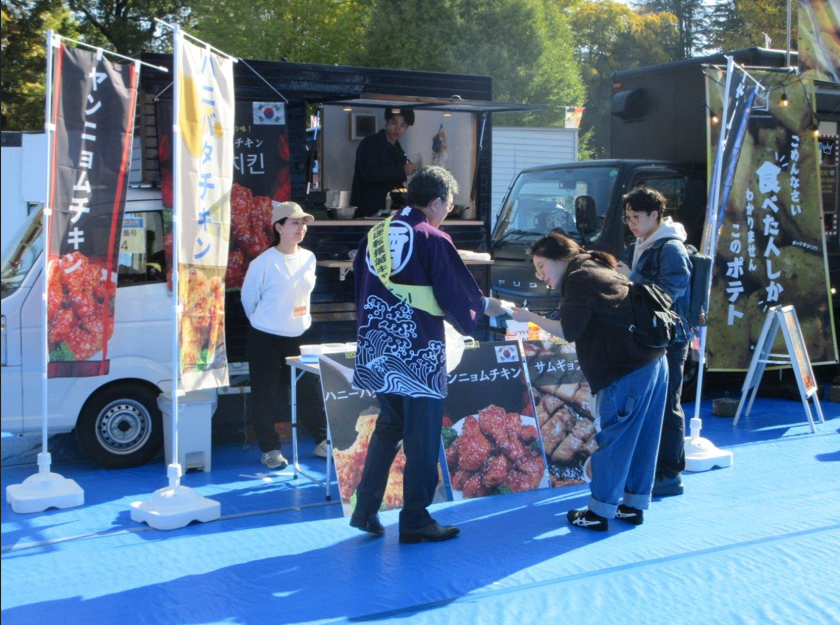 �摜1�b�u20�Ζ�������h�~�E�����^�]�o�ŃL�����y�[���v�����{���܂���