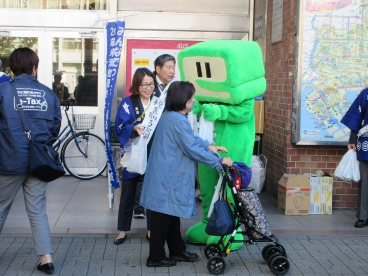 �摜1�b�u20�Ζ�������h�~�E�����^�]�o�ŃL�����y�[���v�����{���܂���