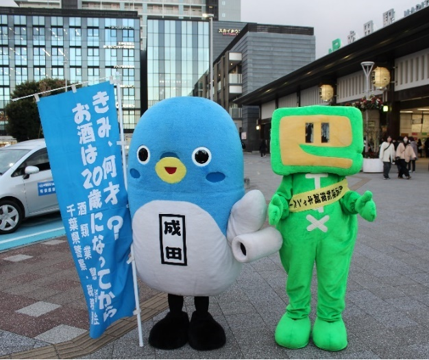 �摜2�b�u20�Ζ�������h�~�E�����^�]�o�ŃL�����y�[���v�����{���܂���