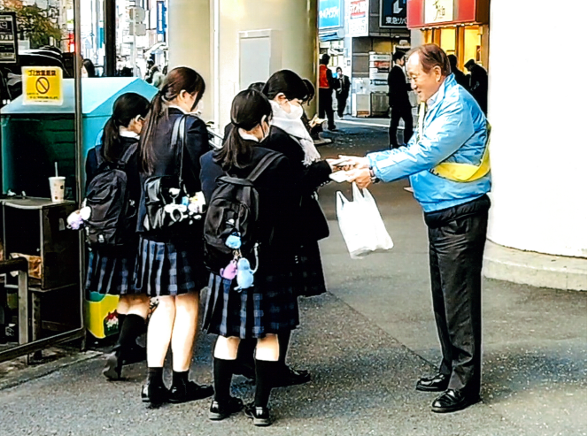 �摜1�b�u20�Ζ�������h�~�E�����^�]�o�ŃL�����y�[���v�����{���܂���