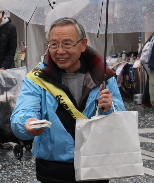 �摜1�b�u20�Ζ�������h�~�E�����^�]�o�ŃL�����y�[���v�����{���܂���