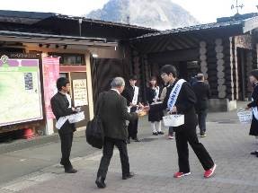 「未成年者飲酒防止キャンペーン」を実施しました 山梨県小売酒販組合連合会(協賛:山梨県酒造組合・山梨県ワイン酒造組合・山梨県卸酒販組合)4