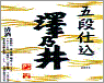 05[1]
