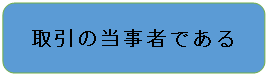 ̓҂ł(PDF)