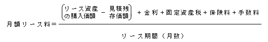 z[X([X̎ʂ̍wz[ώcz){{Œ莑YŁ{ی{萔/[X()