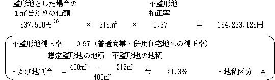 s`n␳悸vZ