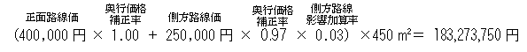 (400,000~iʘHj×1.00isi␳j{250,000~iHj×0.99isi␳j×0.03iHeZj×450[g183,341,250~