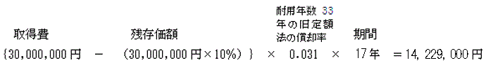 i30,000,000~-(30,000,000~×10jj×0.031×13N10,881,000~