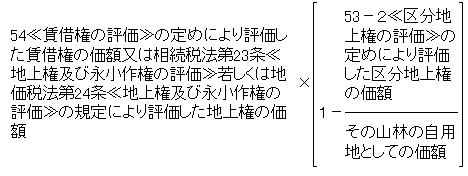 (1)̏ꍇ̎Z