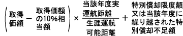 i擾z|擾z10zj×YNx^q÷U^q\{ʏpxz͓YNxɌJzꂽʏpsz