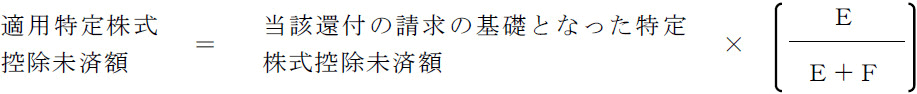 Kp芔TϊzYҕt̐̊bƂȂ芔Tϊzxid÷d{ej