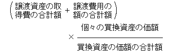 [u@37532̏ꍇ̎Z