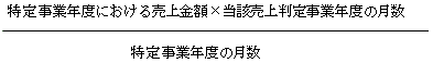 莖ƔNxɂ锄z×Y㔻莖ƔNx̌÷莖ƔNx̌