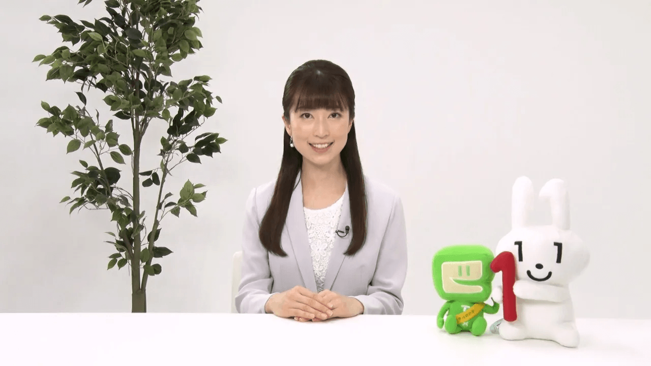 �N�������d�q���E�N�������\�t�g�ɂ��āy�ߘa4�N9���z�M�z