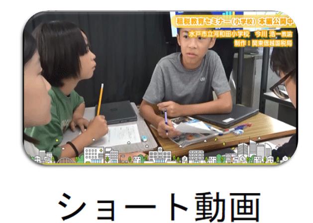 �V���[�g����