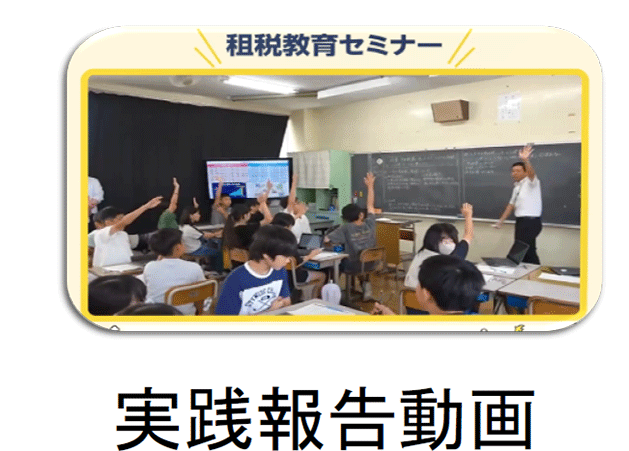 ���H�񍐓���