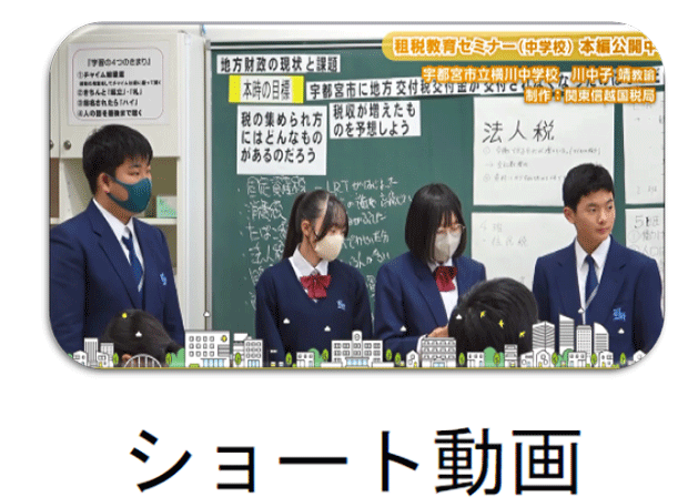 �V���[�g����