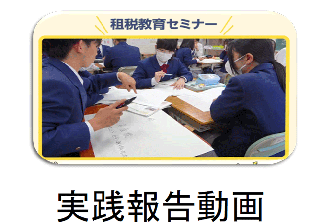 ���H�񍐓���