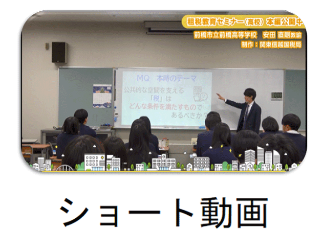 �V���[�g����