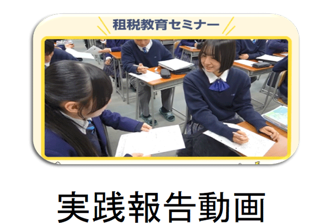 ���H�񍐓���